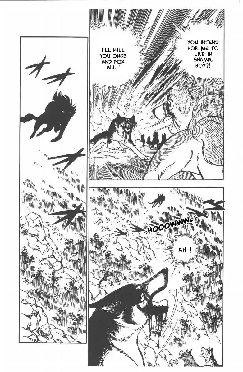 Ginga Nagareboshi Gin Chapter 51 40